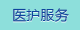 日本人性爱AAA黄色片